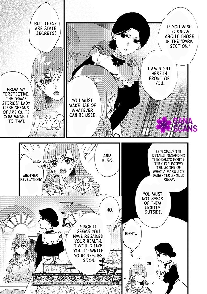 The Losing-Villainess of the Otome Game Wishes for the Crown Prince's Happiness! Chapter 9 - page 11