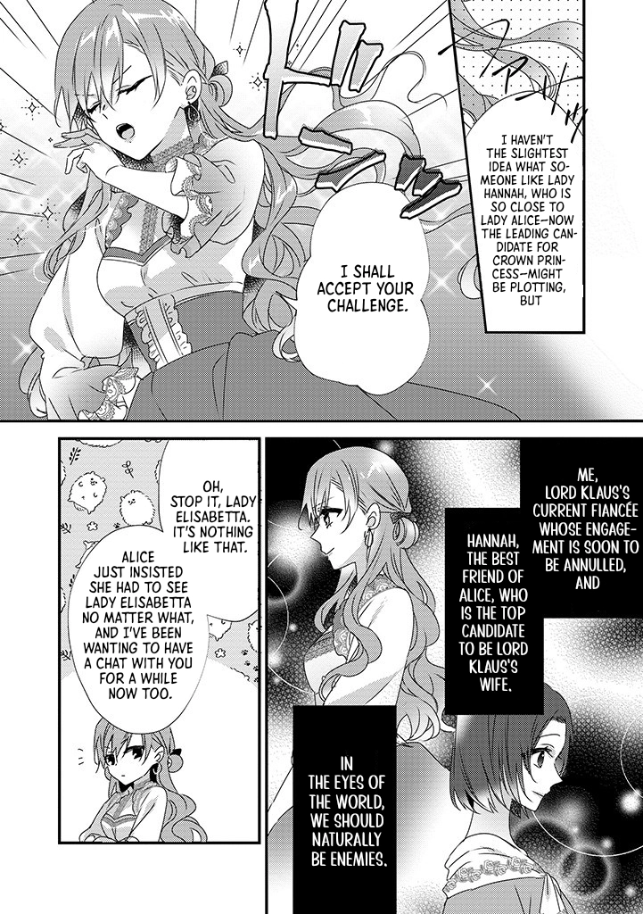 The Losing-Villainess of the Otome Game Wishes for the Crown Prince's Happiness! Chapter 9 - page 14