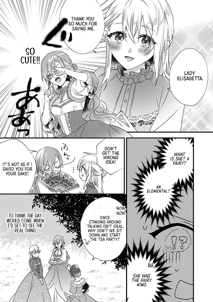 The Losing-Villainess of the Otome Game Wishes for the Crown Prince's Happiness! Chapter 9 - page 17