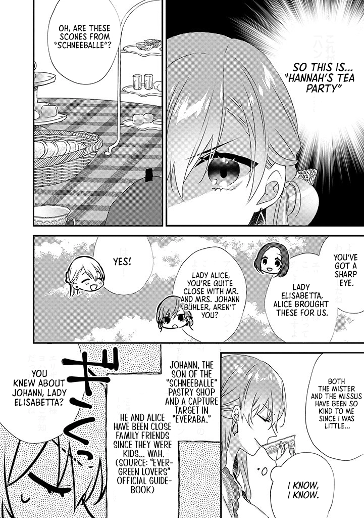 The Losing-Villainess of the Otome Game Wishes for the Crown Prince's Happiness! Chapter 9 - page 18