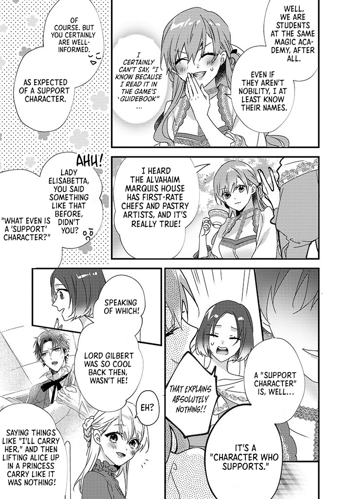 The Losing-Villainess of the Otome Game Wishes for the Crown Prince's Happiness! Chapter 9 - page 19