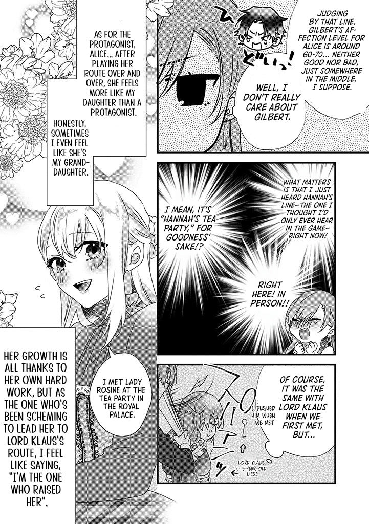 The Losing-Villainess of the Otome Game Wishes for the Crown Prince's Happiness! Chapter 9 - page 21