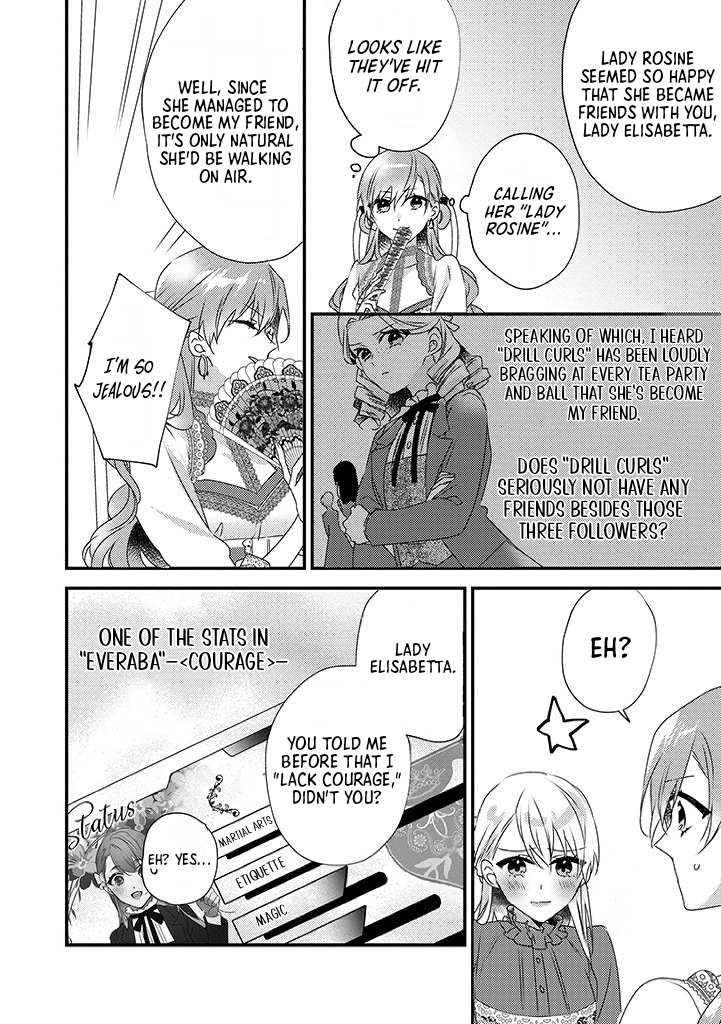 The Losing-Villainess of the Otome Game Wishes for the Crown Prince's Happiness! Chapter 9 - page 22
