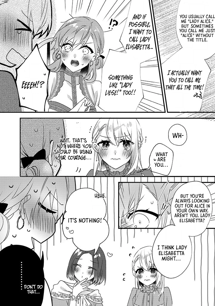 The Losing-Villainess of the Otome Game Wishes for the Crown Prince's Happiness! Chapter 9 - page 24