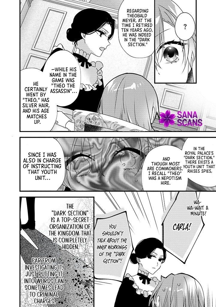 The Losing-Villainess of the Otome Game Wishes for the Crown Prince's Happiness! Chapter 9 - page 8
