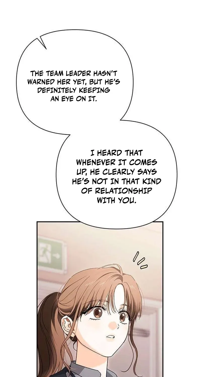 Be a Bad Guy! Chapter 16 - page 19