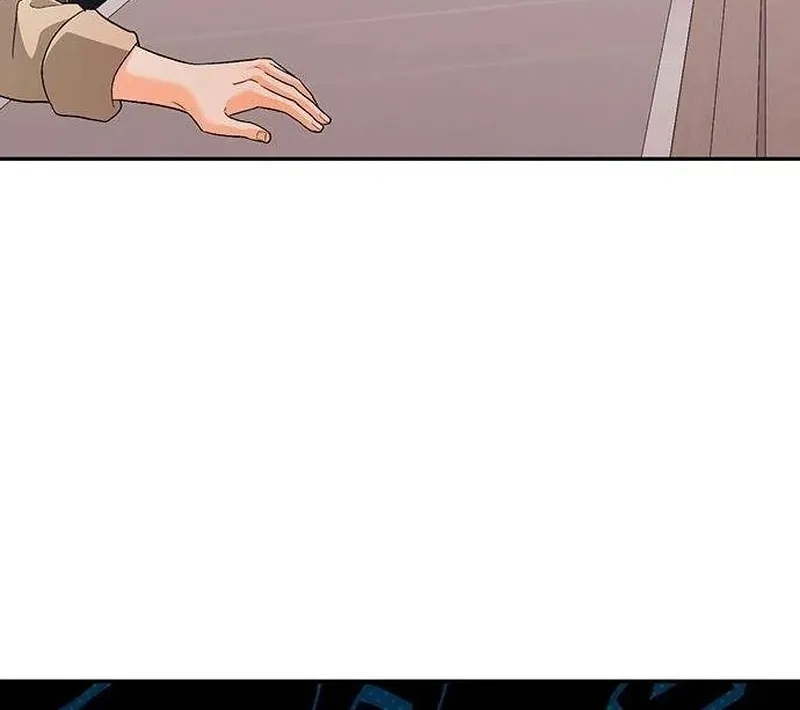 Be a Bad Guy! Chapter 16 - page 38