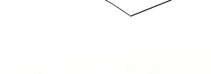 Be a Bad Guy! Chapter 16 - page 58