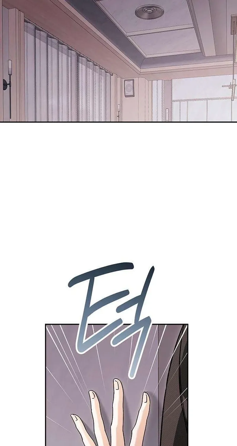 Be a Bad Guy! Chapter 16 - page 65