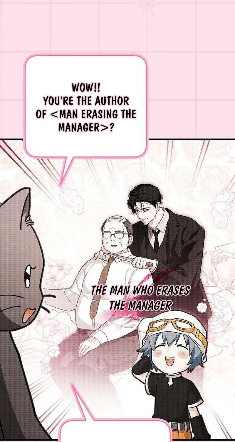 Be a Bad Guy! Chapter 19 - page 11