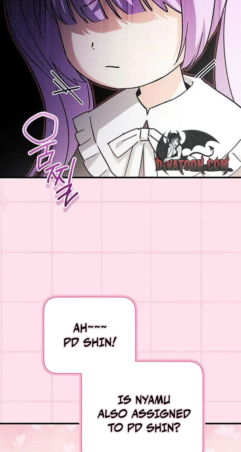 Be a Bad Guy! Chapter 19 - page 16