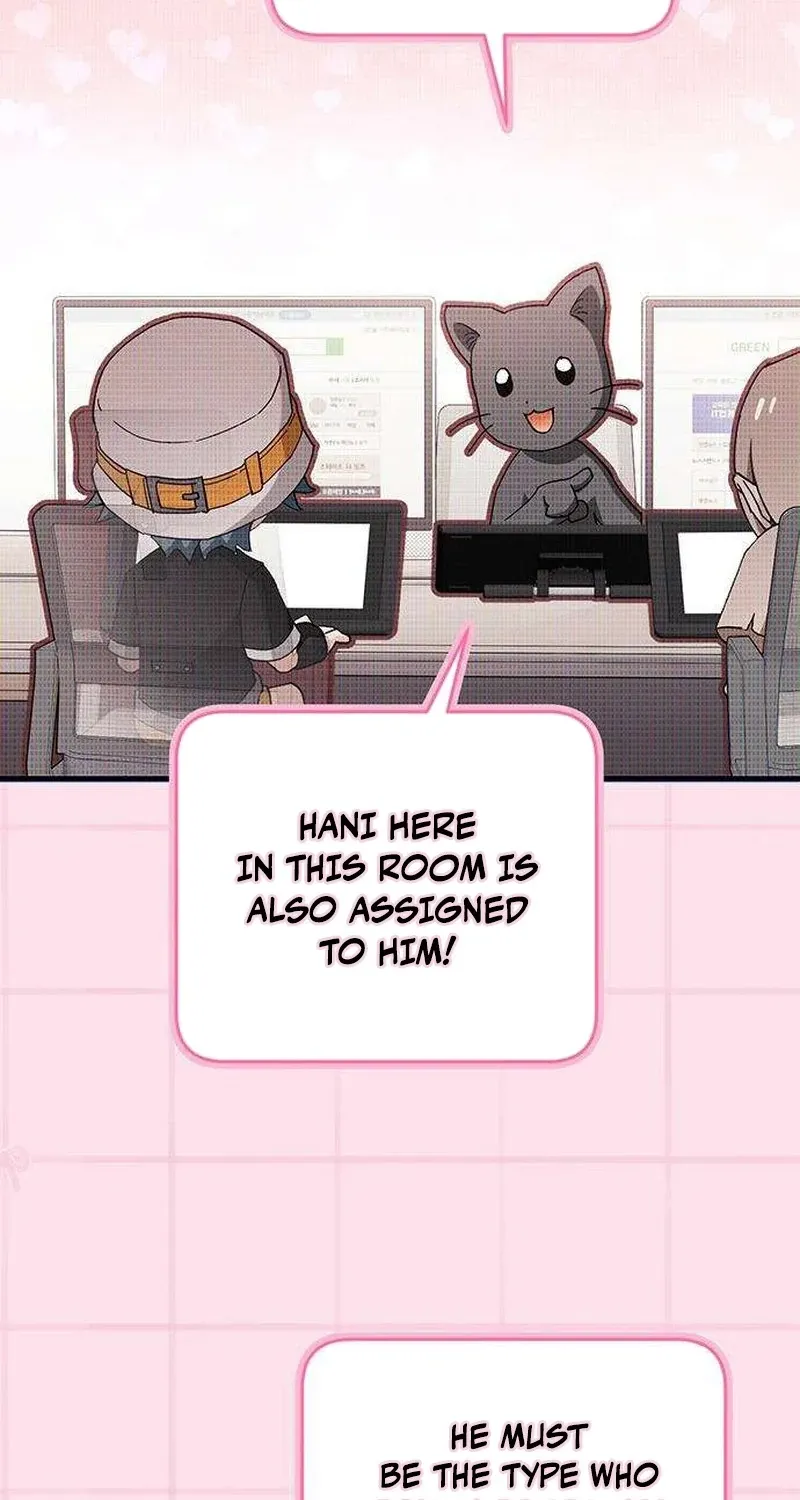 Be a Bad Guy! Chapter 19 - page 17