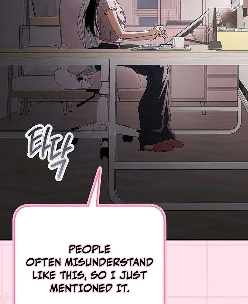 Be a Bad Guy! Chapter 19 - page 25