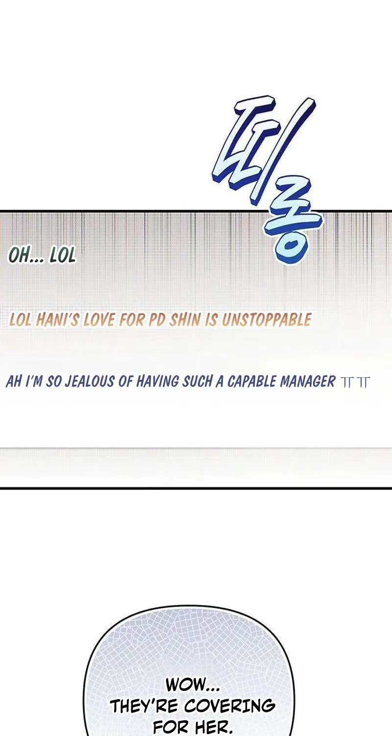 Be a Bad Guy! Chapter 19 - page 29