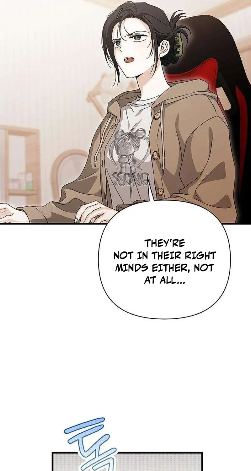 Be a Bad Guy! Chapter 19 - page 31