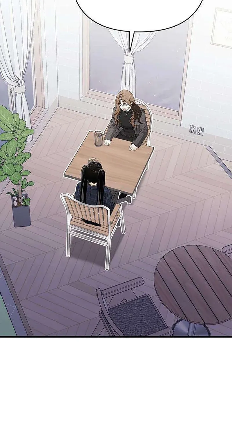 Be a Bad Guy! Chapter 19 - page 43