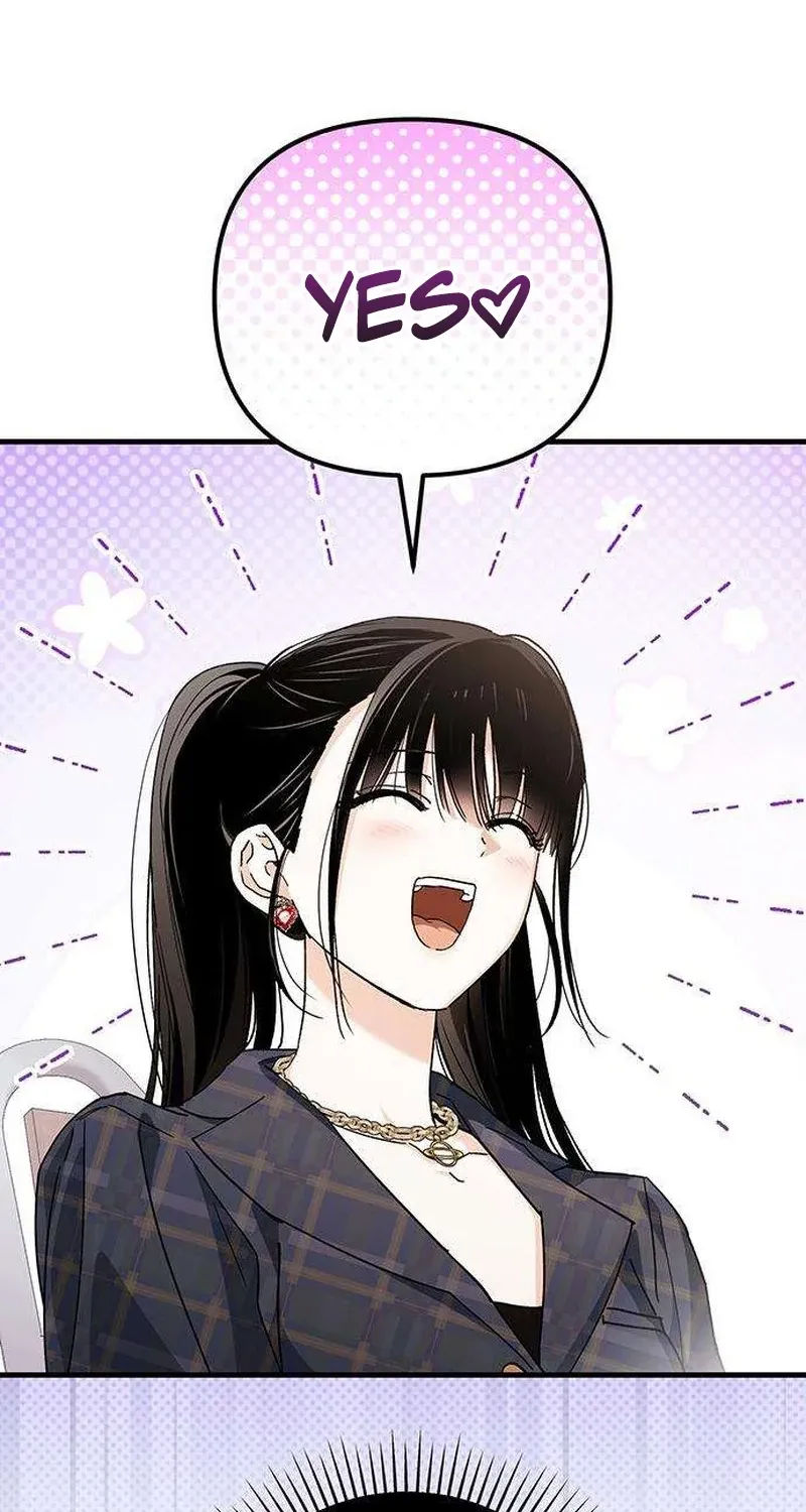 Be a Bad Guy! Chapter 19 - page 44