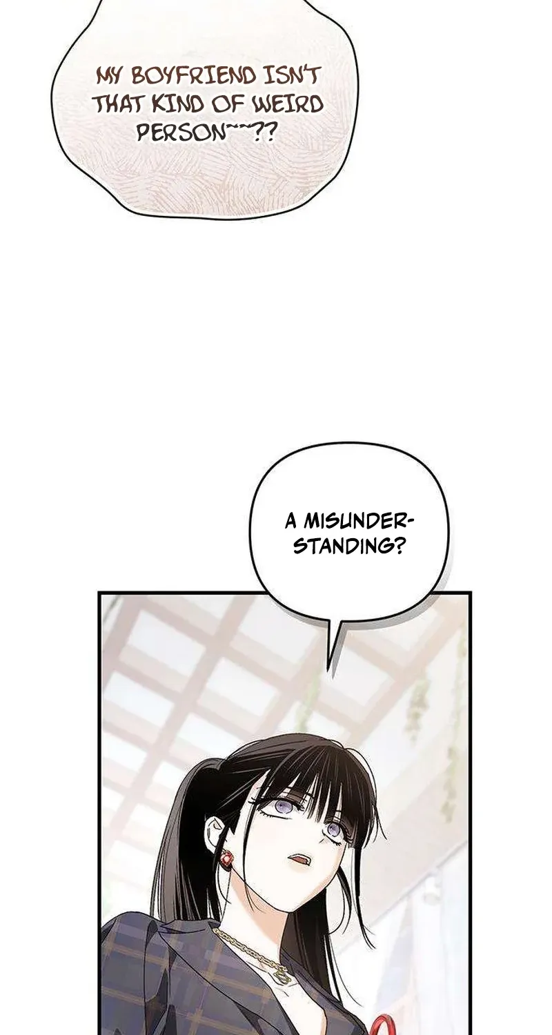 Be a Bad Guy! Chapter 19 - page 47