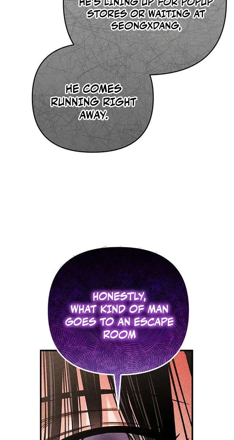 Be a Bad Guy! Chapter 19 - page 52