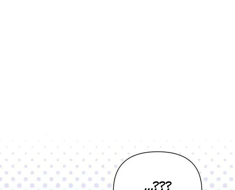 Be a Bad Guy! Chapter 19 - page 55