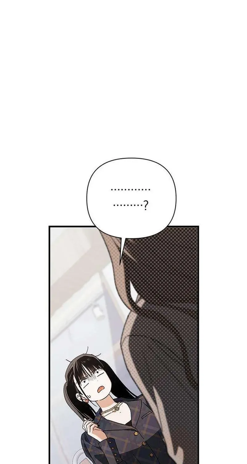 Be a Bad Guy! Chapter 19 - page 67