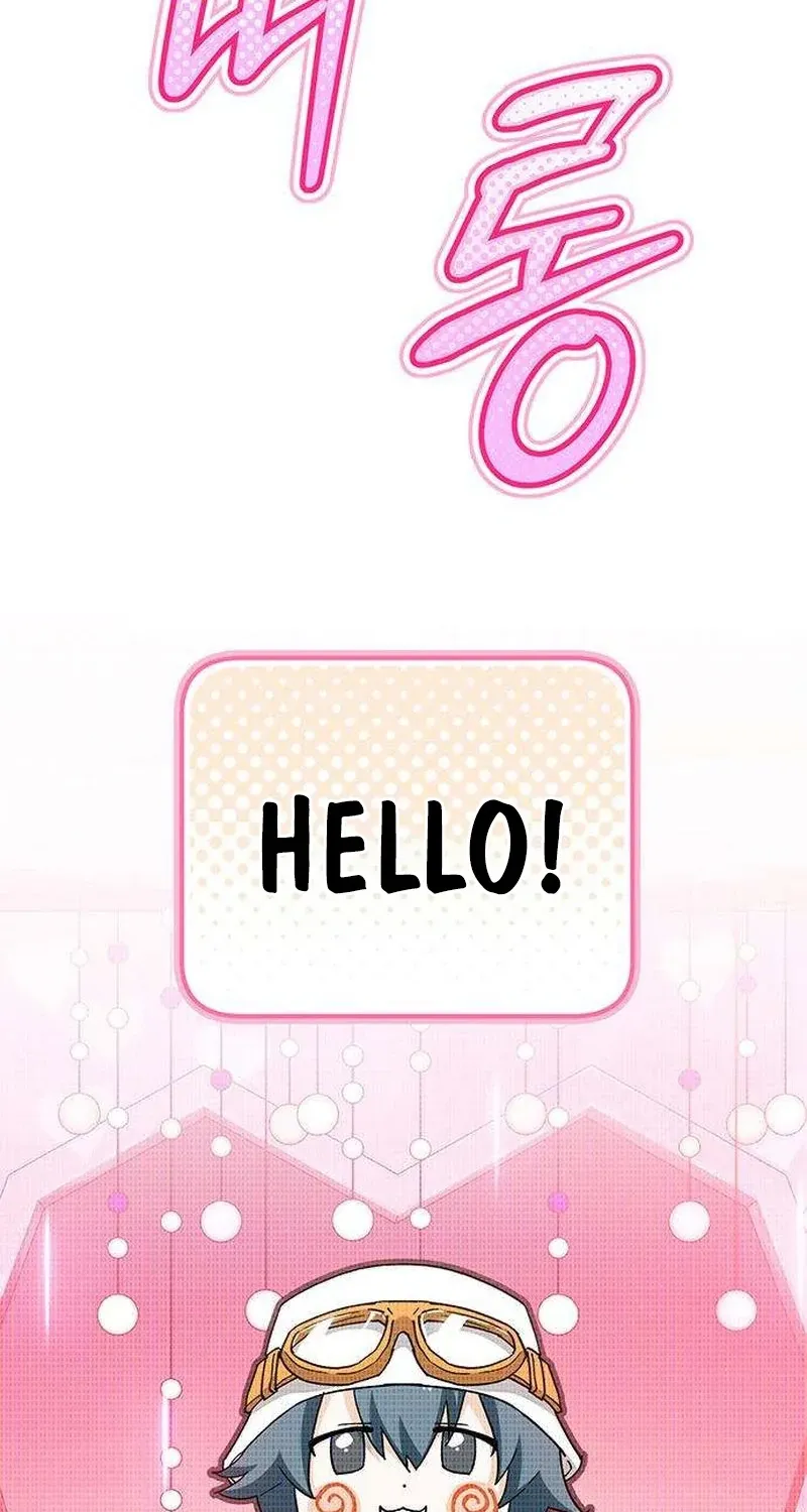 Be a Bad Guy! Chapter 19 - page 7