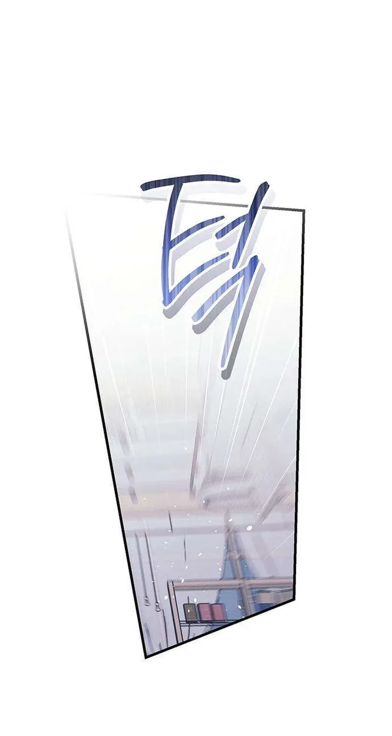 Be a Bad Guy! Chapter 19 - page 71