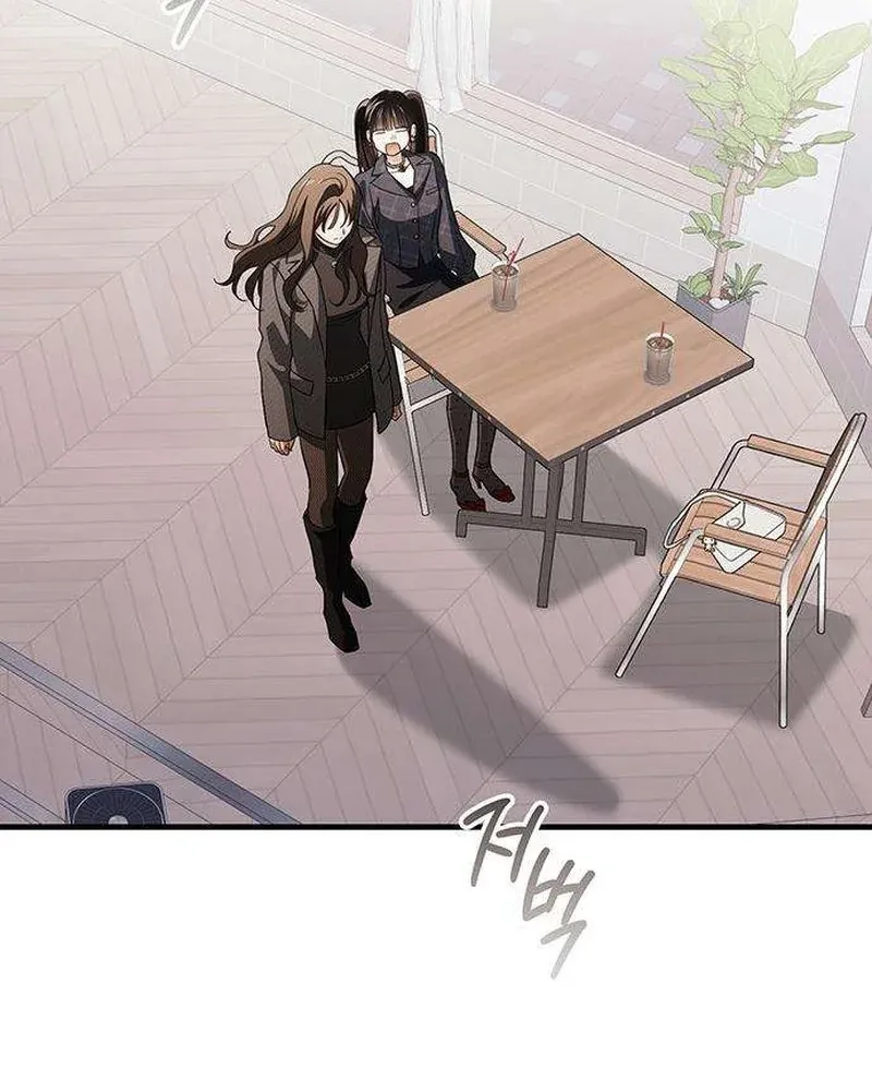 Be a Bad Guy! Chapter 19 - page 80