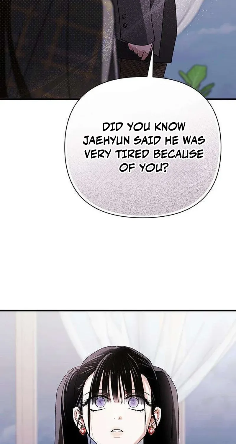 Be a Bad Guy! Chapter 19 - page 84