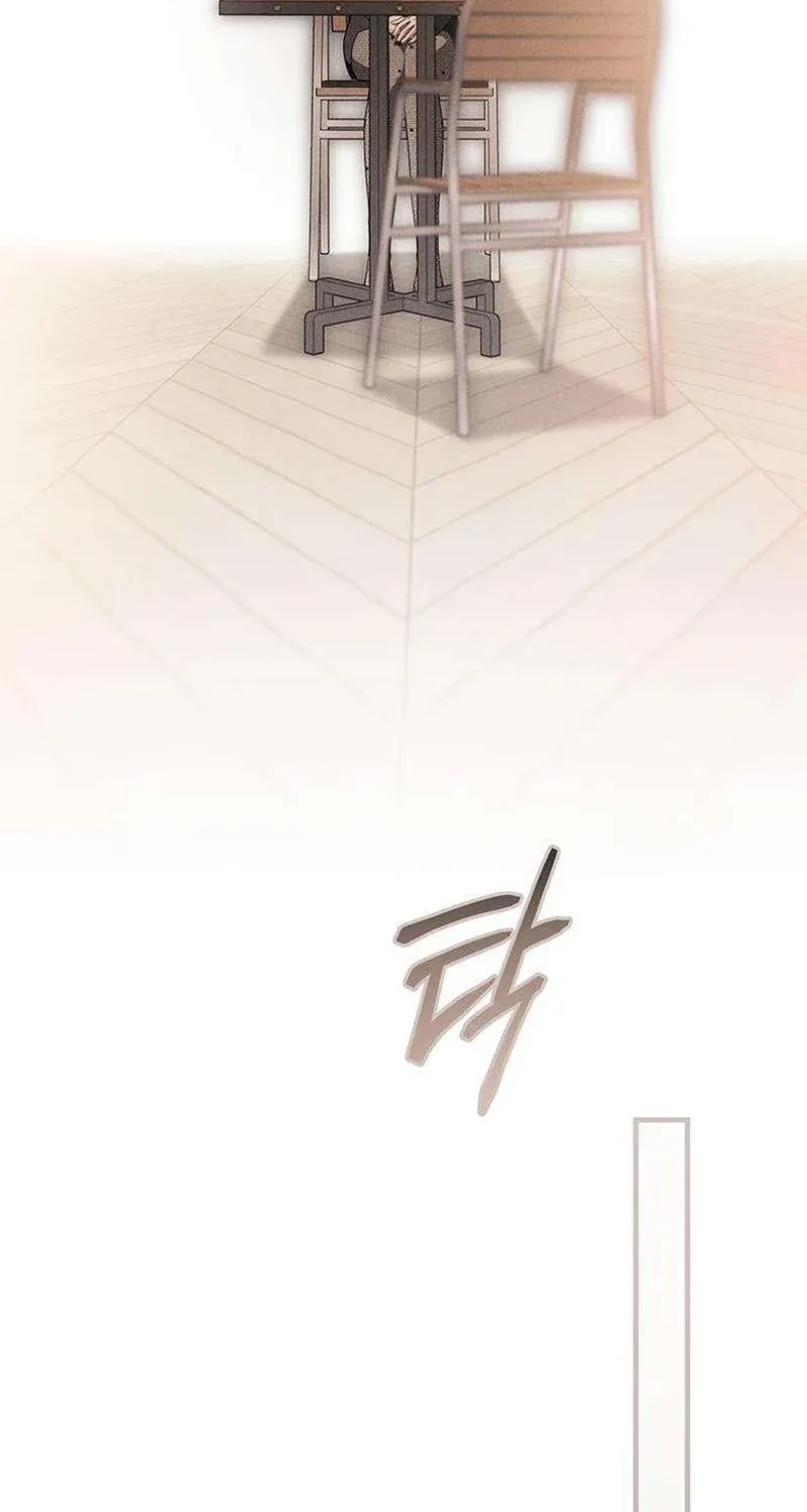 Be a Bad Guy! Chapter 19 - page 93