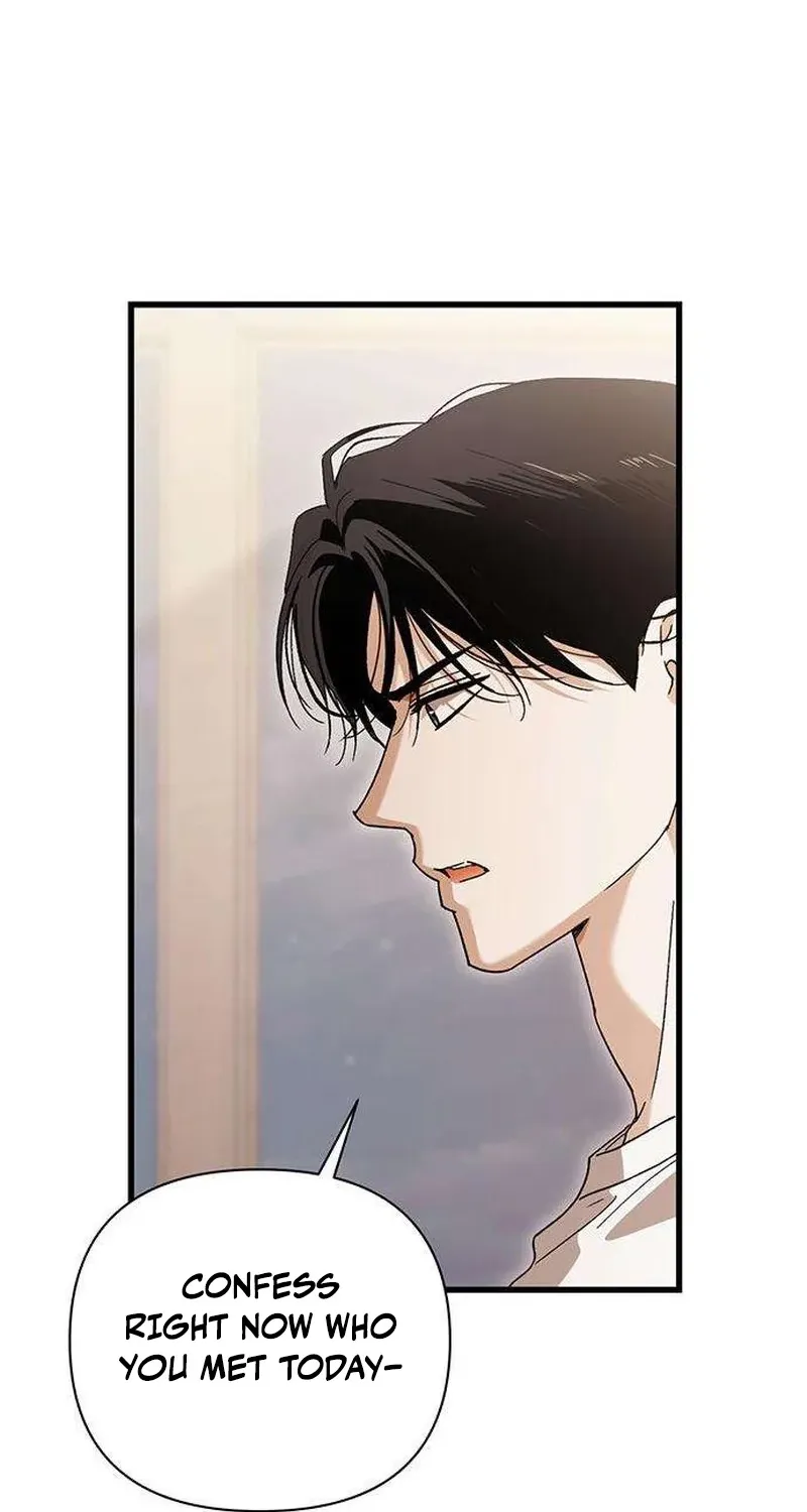 Be a Bad Guy! Chapter 19 - page 98