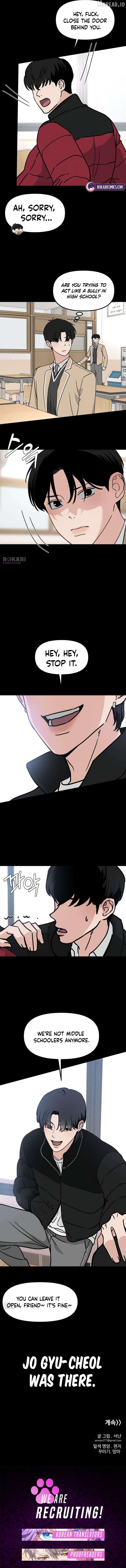 A Punk, Devoted to Pure Love Chapter 17 - page 10