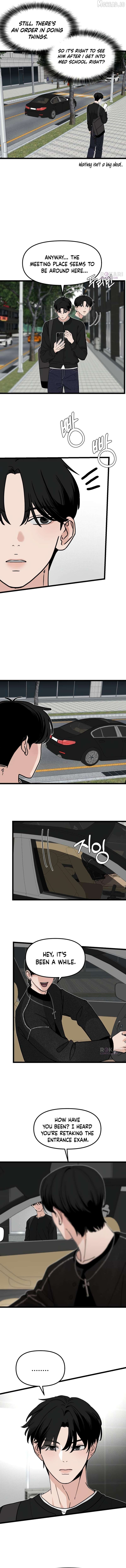 A Punk, Devoted to Pure Love Chapter 17 - page 6