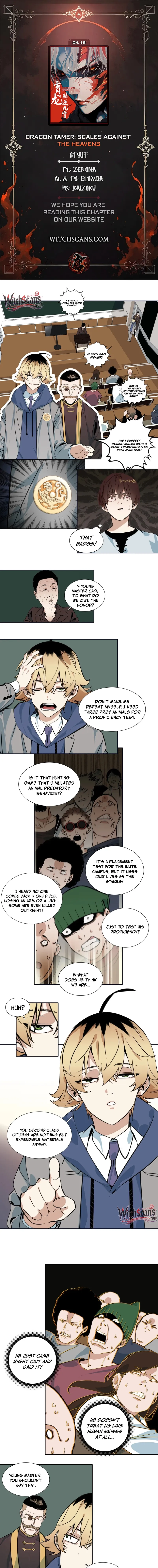 Dragon Rearing: Scales Against the Sky Chapter 18 - page 1