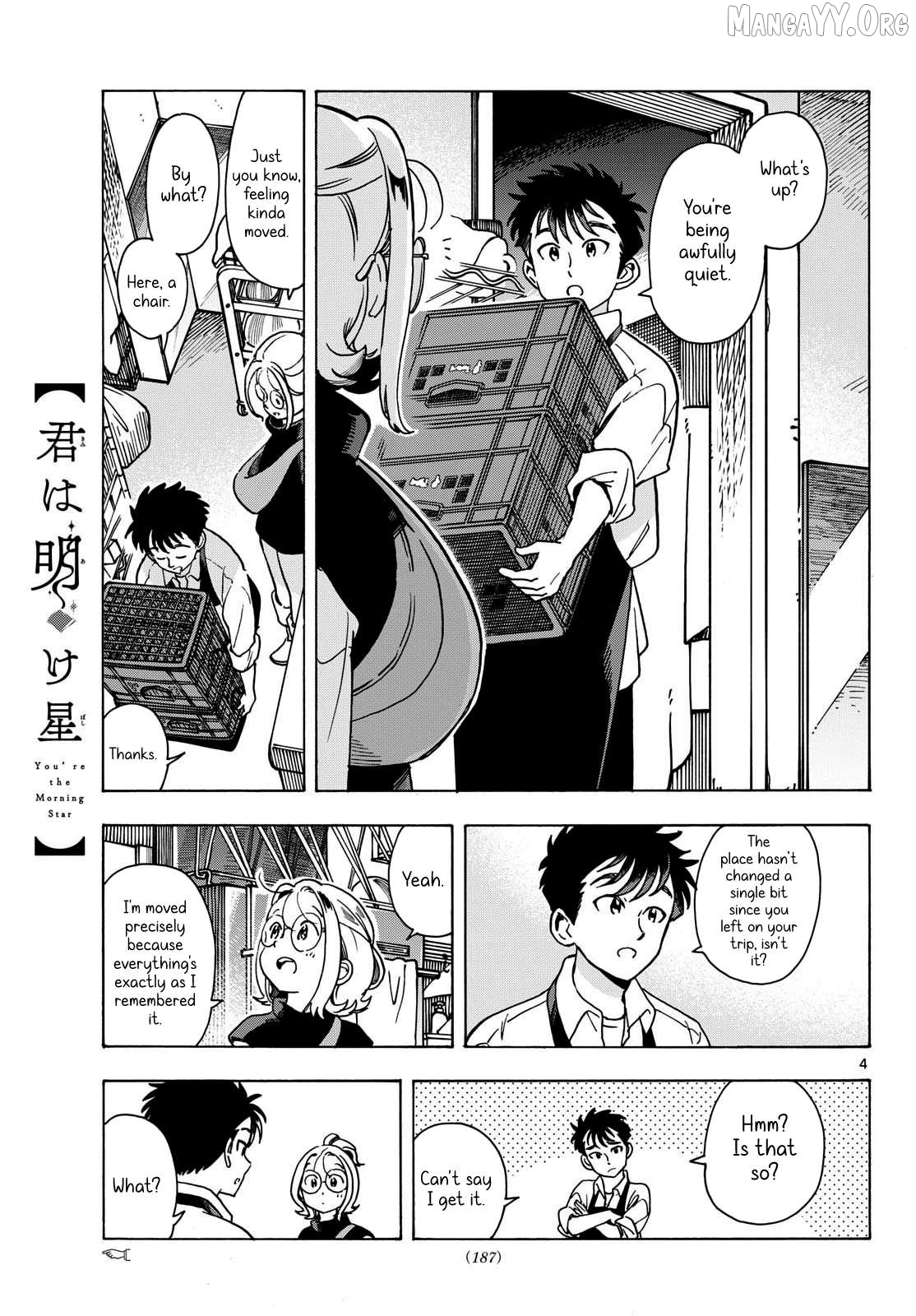 Kimi wa Akeboshi Chapter 9 - page 4