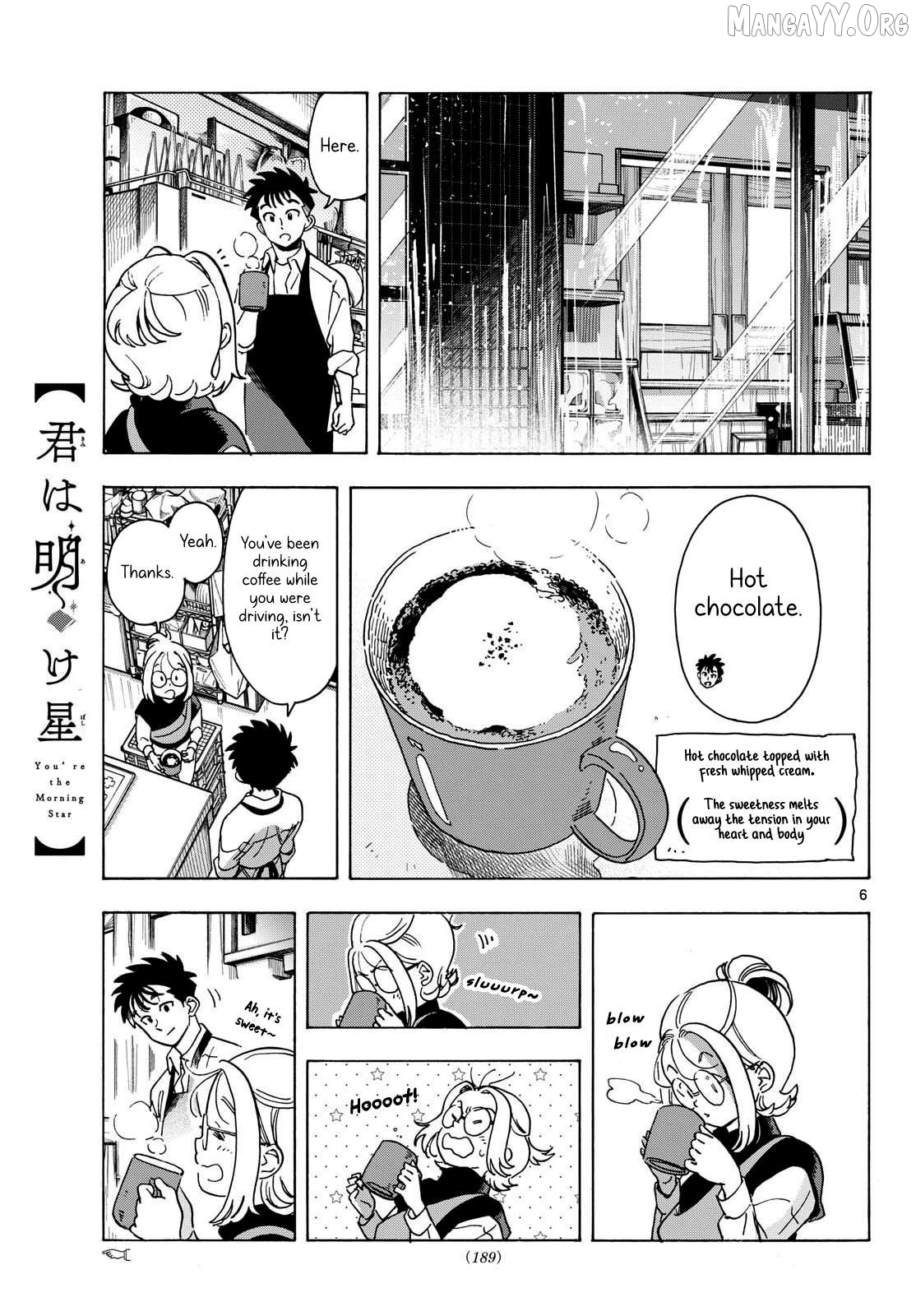 Kimi wa Akeboshi Chapter 9 - page 6