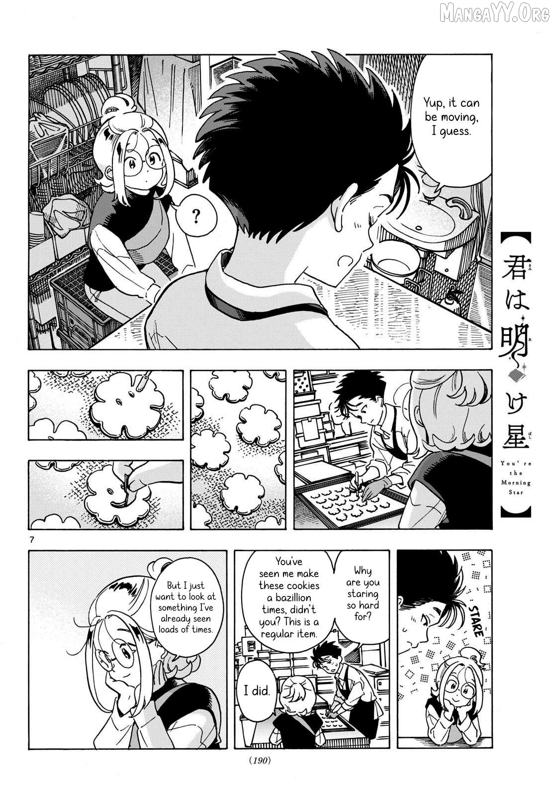 Kimi wa Akeboshi Chapter 9 - page 7