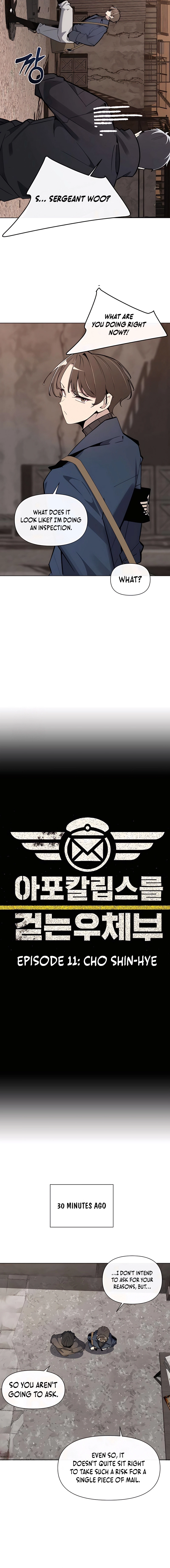 The Postman of the Apocalypse Chapter 11 - page 3