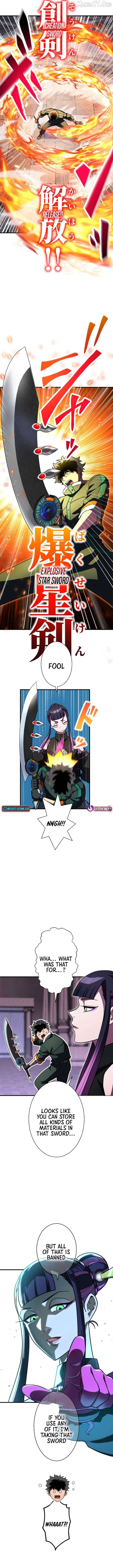 The Great Sword Hero꞉ The Scrap Loved by God Chapter 23 - page 13