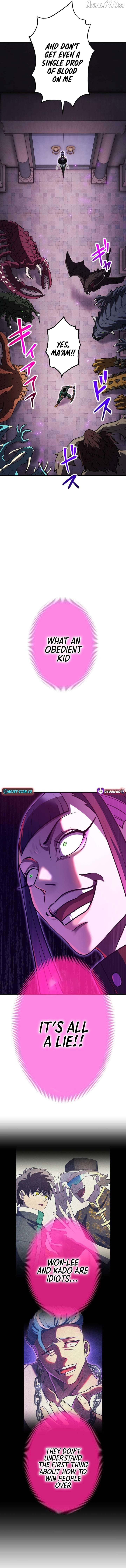 The Great Sword Hero꞉ The Scrap Loved by God Chapter 23 - page 16