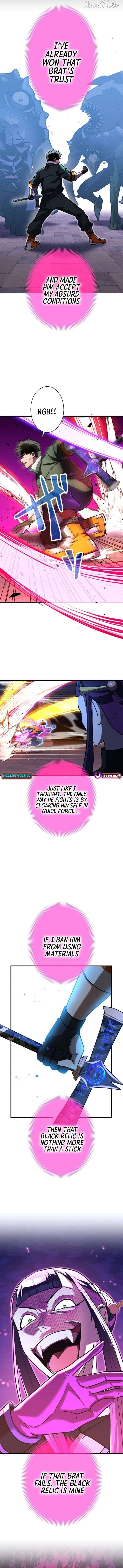 The Great Sword Hero꞉ The Scrap Loved by God Chapter 23 - page 17