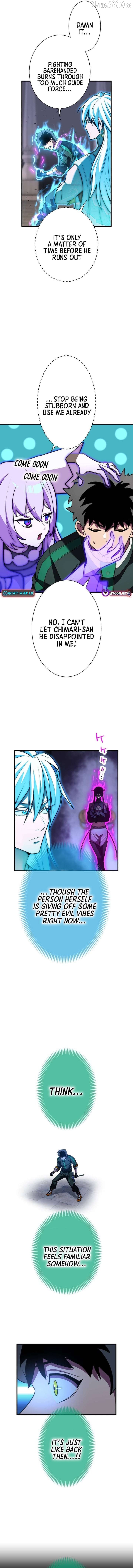 The Great Sword Hero꞉ The Scrap Loved by God Chapter 23 - page 19