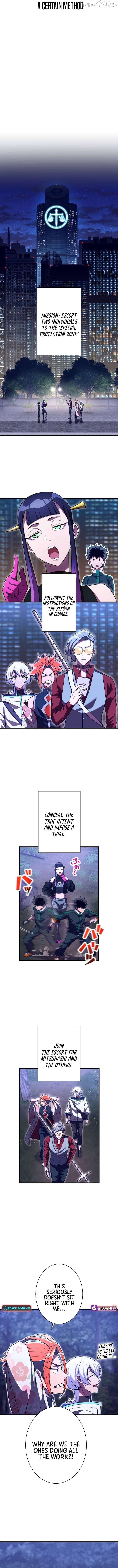 The Great Sword Hero꞉ The Scrap Loved by God Chapter 23 - page 2