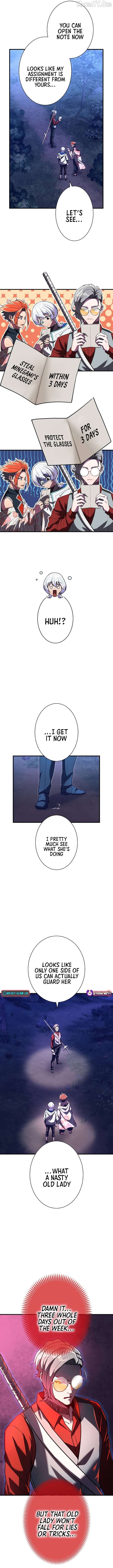 The Great Sword Hero꞉ The Scrap Loved by God Chapter 23 - page 4