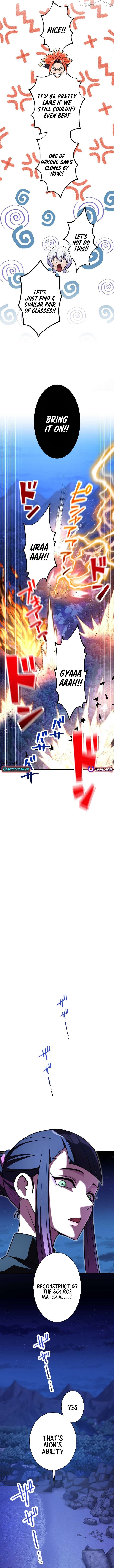 The Great Sword Hero꞉ The Scrap Loved by God Chapter 23 - page 6