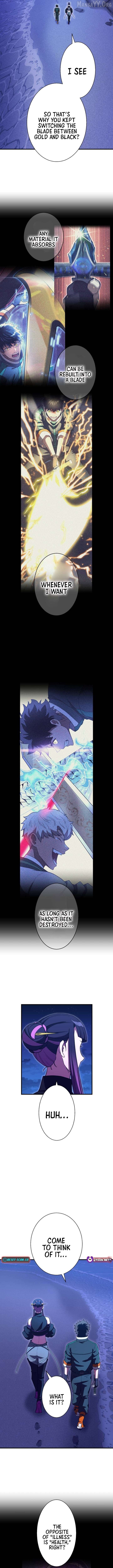The Great Sword Hero꞉ The Scrap Loved by God Chapter 23 - page 7