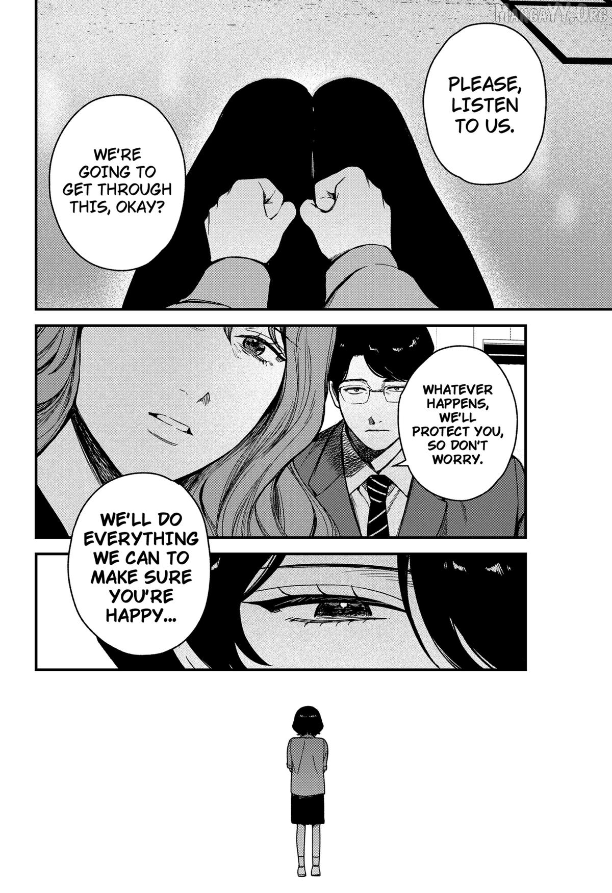 Manaka the Human and the Slaughter Robot Chapter 7 - page 12