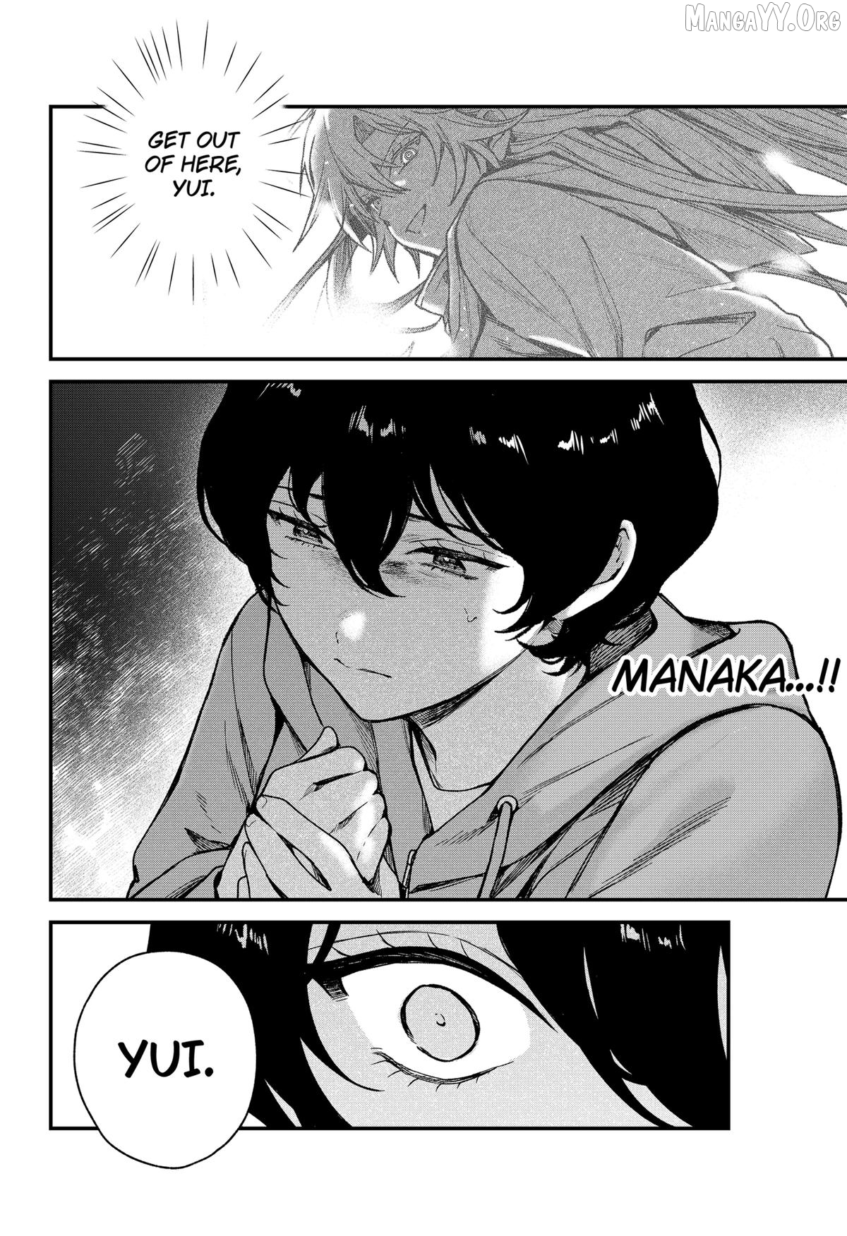 Manaka the Human and the Slaughter Robot Chapter 7 - page 2