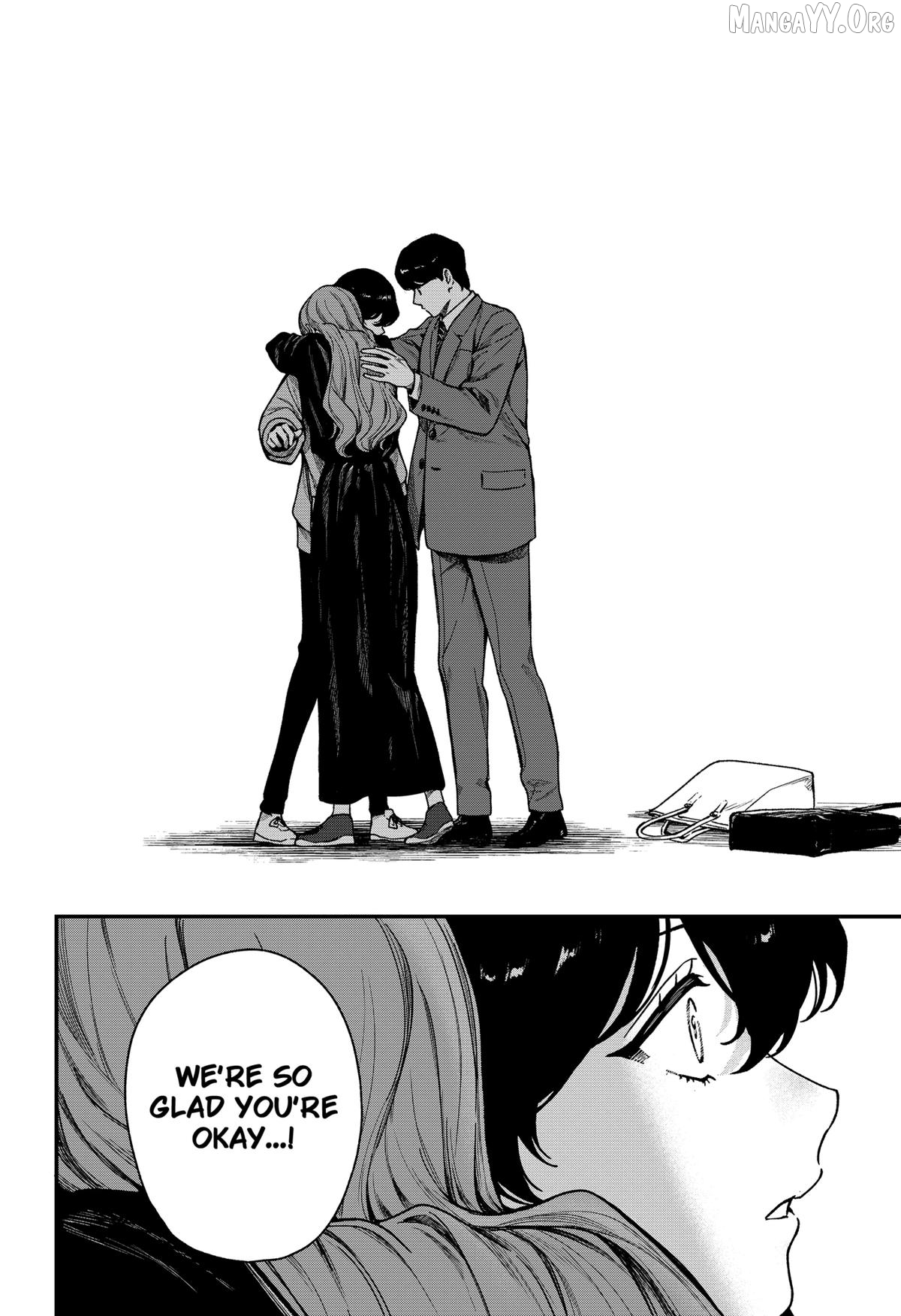 Manaka the Human and the Slaughter Robot Chapter 7 - page 4