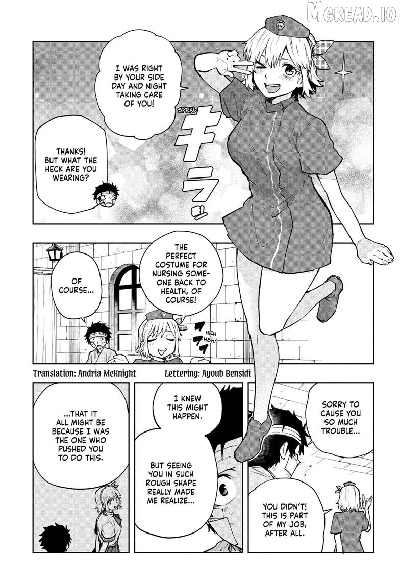 Kinato's Magic Chapter 13 - page 3